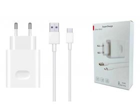 Сетевое зарядное устройство USB HUAWEI SuperCharge  прямоугольник + кабель (or.) 88W (белый)