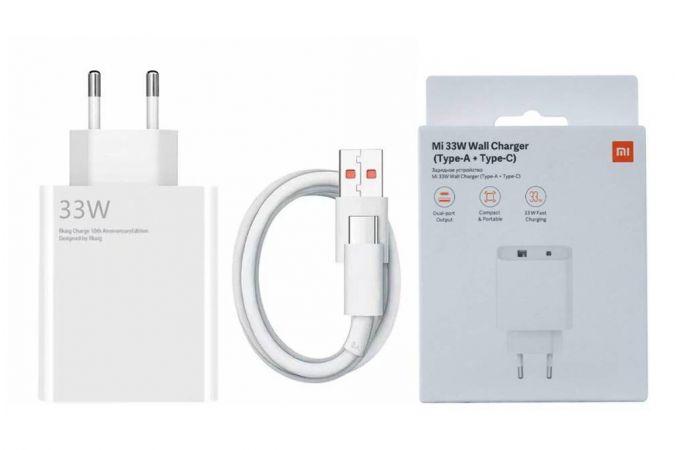 Сетевое зарядное устройство USB + кабель Type-C Xiaomi Redmi 33 W (origin.) (белый)