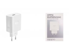 Сетевое зарядное устройство USB OPPO SuperVOOG 45W (origin) белый
