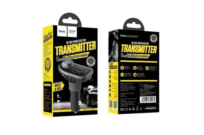 FM-Модулятор HOCO E45 Happy route audio wireless FM transmitter