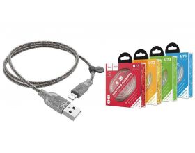 Кабель USB - Lightning HOCO U73, 2,4A (черный) 1,2м (силиконовый)