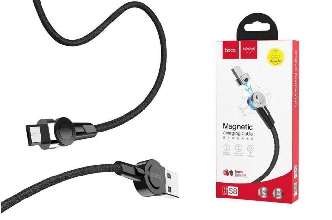 Кабель USB - MicroUSB HOCO S8 2,4A (черный) 1м (в оплетке, магнитный)