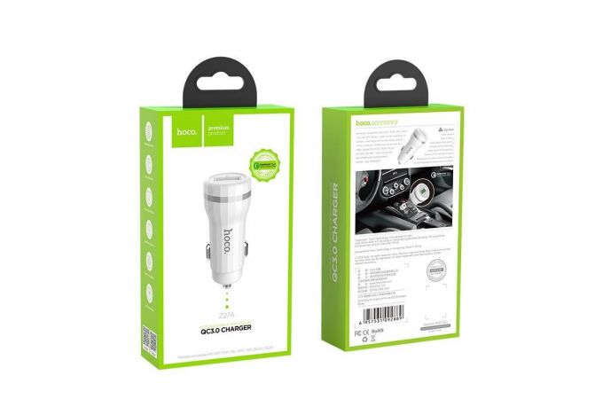 Автомобильное зарядное устройство АЗУ USB HOCO Z27A Staunch single port in-car QC3.0 charger, (белый)