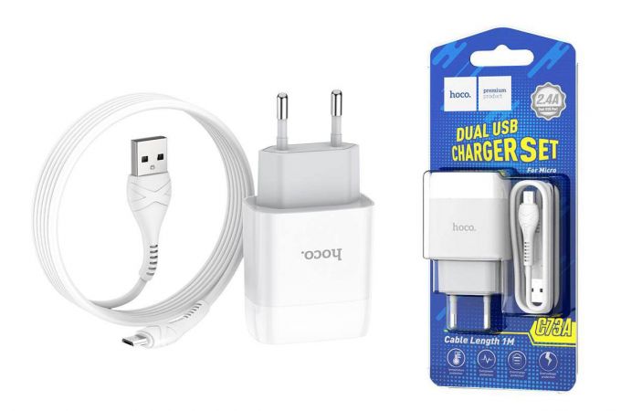 Сетевое зарядное устройство 2USB + кабель MicroUSB HOCO C73A 2400mAh (белый)