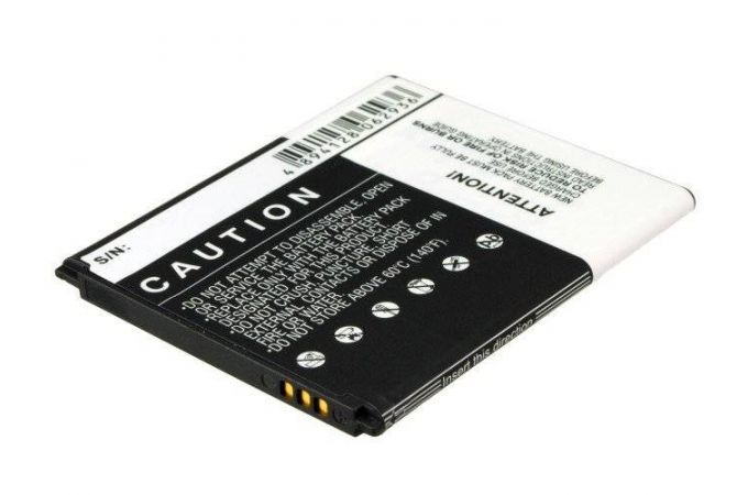 Аккумуляторная батарея Cameron Sino Samsung i8160 (Galaxy Ace 2, Galaxy Ace II x, Galaxy Exhibit) X-Longer 1200 mAh