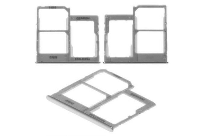 Держатель SIM для Samsung A405 (белый)