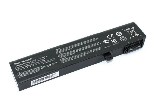 Аккумуляторная батарея BTY-M6H для ноутбука MSI GE62 GE72 10.8V 4400mAh