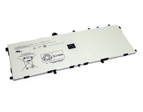 Аккумуляторная батарея VGP-BPS36 для ноутбука Sony Vaio SVD13211CG 7.5V 48Wh ORG