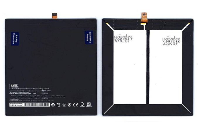 Аккумулятор BM60 для Xiaomi MiPad 3.8V 6520mAh VB (074381)