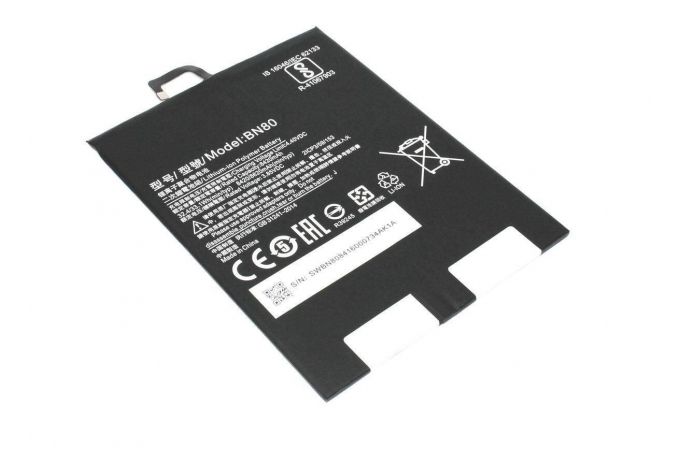 Аккумулятор BN80 для Xiaomi MiPad 4 3.8V 8400mAh VB (075309)