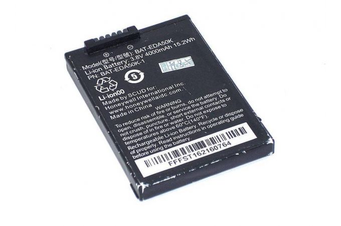 Аккумуляторная батарея для терминала сбора данных Honeywell EDA50K (BAT-EDA50K-1) 3.8V 4000mAh