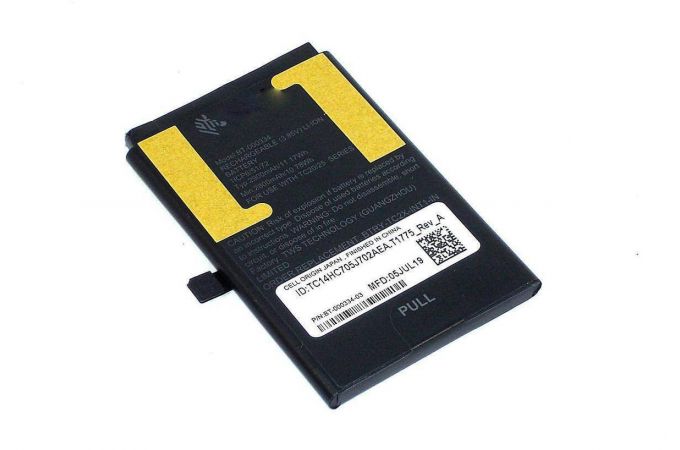 Аккумуляторная батарея для терминала сбора данных Zebra EC30 BT-000386 1200mAh 3,85V
