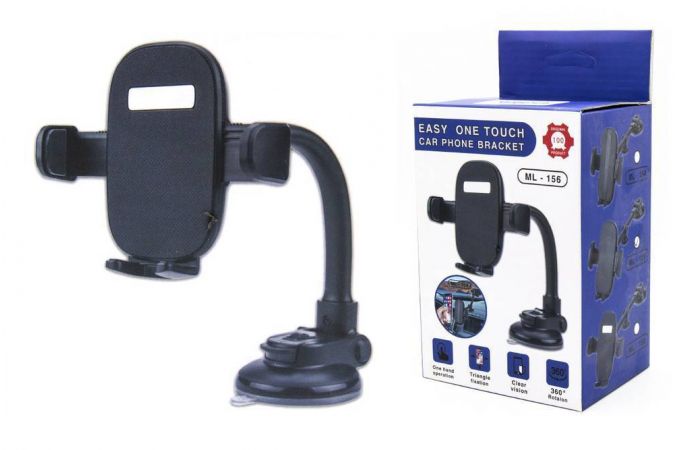 Держатель автомобильный для телефона ML-156 на стекло гибкая ножка (цвет черный)