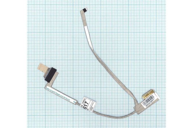Шлейф матрицы для ноутбука Lenovo U350 M350