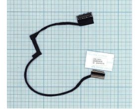 Шлейф матрицы для ноутбука Lenovo Y700-15ISK FHD 30Pin