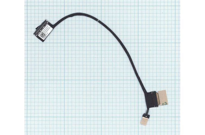 Шлейф матрицы для ноутбука Lenovo Yoga 260