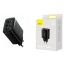 Сетевое зарядное устройство BASEUS Compact Charger 3U 3*USB, 3.4A, 17W, черный