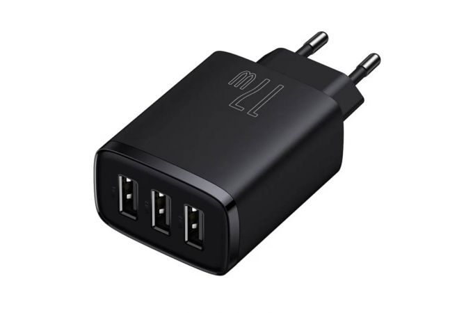 Сетевое зарядное устройство BASEUS Compact Charger 3U 3*USB, 3.4A, 17W, черный