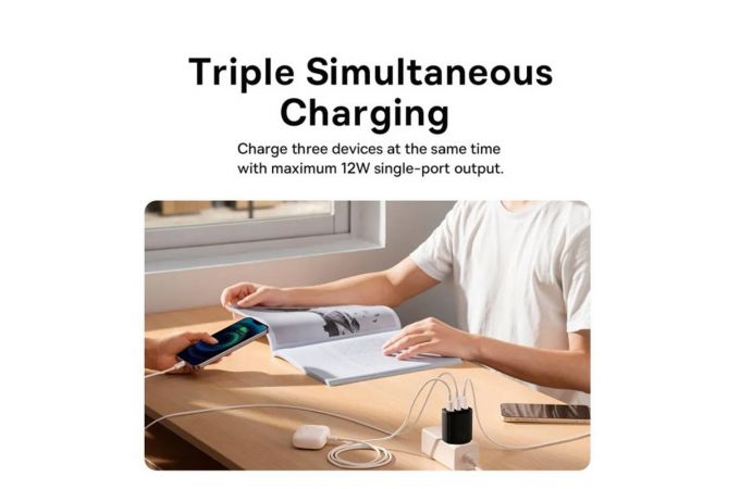 Сетевое зарядное устройство BASEUS Compact Charger 3U 3*USB, 3.4A, 17W, черный