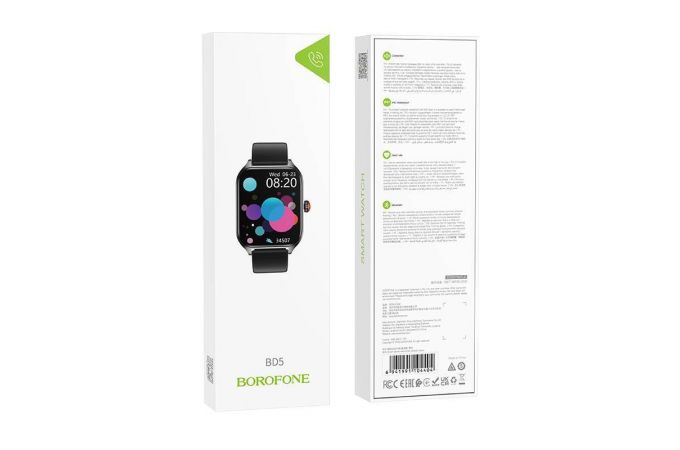 Смарт часы BOROFONE BD5 smart sports watch ( цвет черный )
