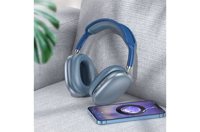 Наушники мониторные беспроводные BOROFONE BO22 Elegant wireless headset Bluetooth (голубой)