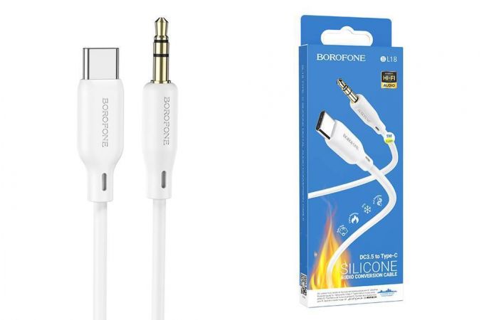 Кабель аудио BOROFONE BL18 (штекер Type-C - штекер AUX) Digital audio conversion cable (белый) силиконовый