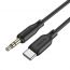 Кабель аудио BOROFONE BL18 (штекер Type-C - штекер AUX) Digital audio conversion cable (черный) силиконовый