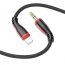 Кабель аудио BOROFONE BL14 (штекер Lightning - штекер AUX) Digital audio conversion cable (черный)