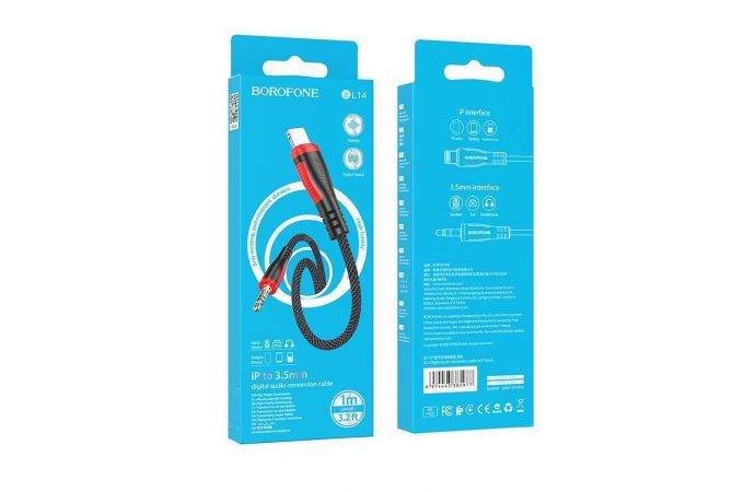 Кабель аудио BOROFONE BL14 (штекер Lightning - штекер AUX) Digital audio conversion cable (черный)
