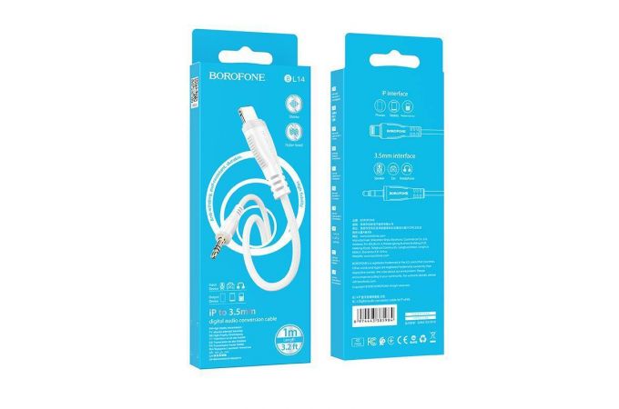 Кабель аудио BOROFONE BL14 (штекер Lightning - штекер AUX) Digital audio conversion cable (белый)