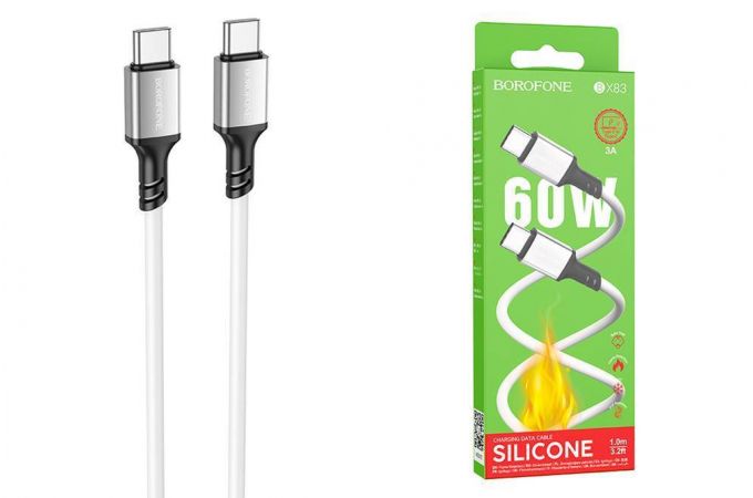Кабель USB Type-C - USB Type-C BOROFONE BX83, PD60W (белый) 1м силиконовый