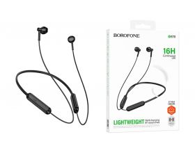 Наушники вакуумные беспроводные BOROFONE BE70 Light neck-hanging (черный обсидиан)