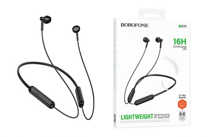 Наушники вакуумные беспроводные BOROFONE BE70 Light neck-hanging (черный обсидиан)