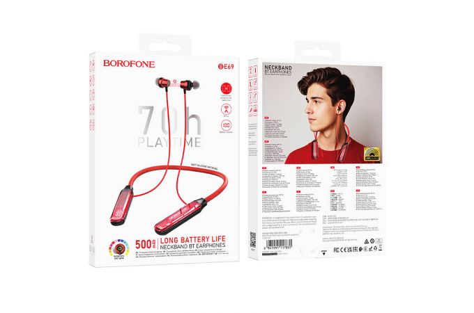 Наушники вакуумные беспроводные BOROFONE BE69 Crystal flash neck-mounted (красный кристалл)