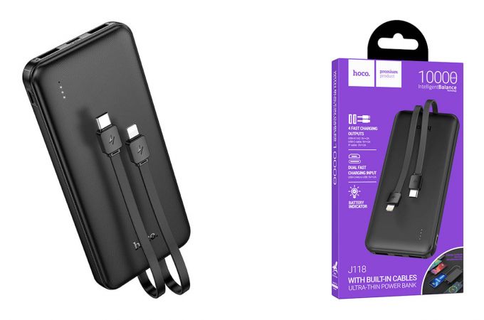 Универсальный дополнительный аккумулятор Power Bank HOCO J118 Speed energy with cable (10000mAh) (черный)