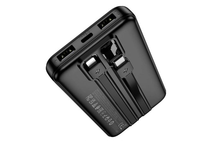 Универсальный дополнительный аккумулятор Power Bank HOCO J118 Speed energy with cable (10000mAh) (черный)