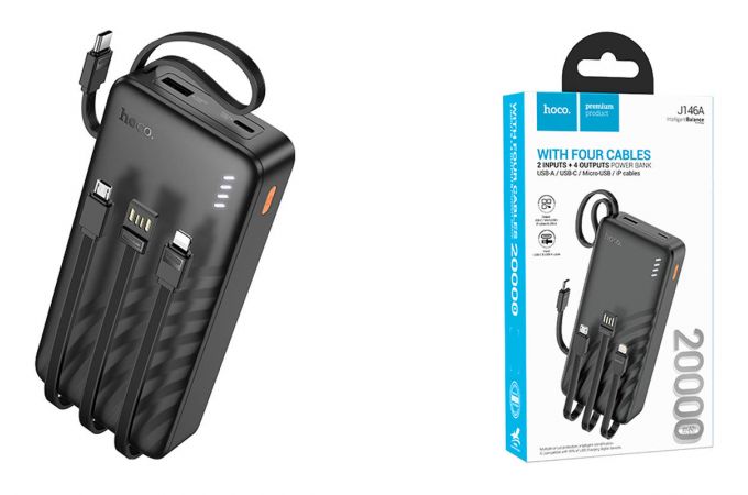 Универсальный дополнительный аккумулятор Power Bank HOCO J146A Night tide with 4 cables (20000mAh) (черный)