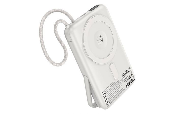 Универсальный дополнительный аккумулятор Power Bank HOCO Q43 Clever dual PD20W with cable watch charger holder (10000mAh) (серый металл)