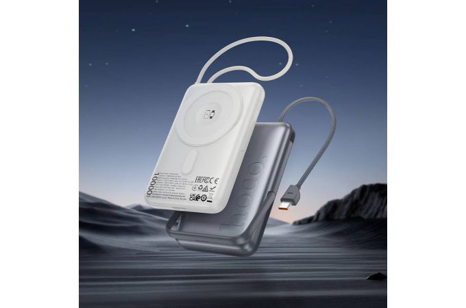 Универсальный дополнительный аккумулятор Power Bank HOCO Q43 Clever dual PD20W with cable watch charger holder (10000mAh) (серебряный)