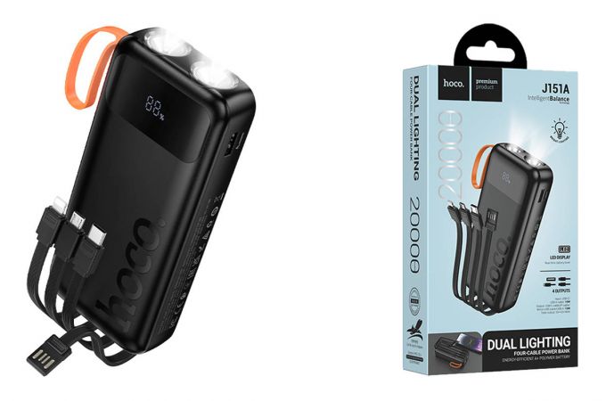Универсальный дополнительный аккумулятор Power Bank HOCOJ151A Spirit dual lighting four-cable (20000mAh) (черный)
