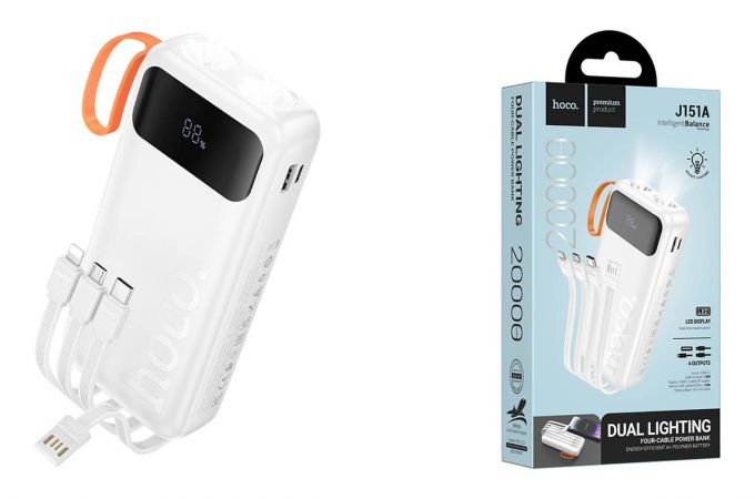 Универсальный дополнительный аккумулятор Power Bank HOCO J151A Spirit dual lighting four-cable (20000mAh) (белый)