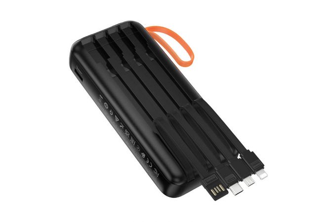 Универсальный дополнительный аккумулятор Power Bank HOCO J151A Spirit dual lighting four-cable (20000mAh) (белый)