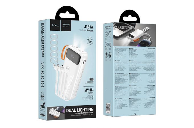 Универсальный дополнительный аккумулятор Power Bank HOCO J151A Spirit dual lighting four-cable (20000mAh) (белый)