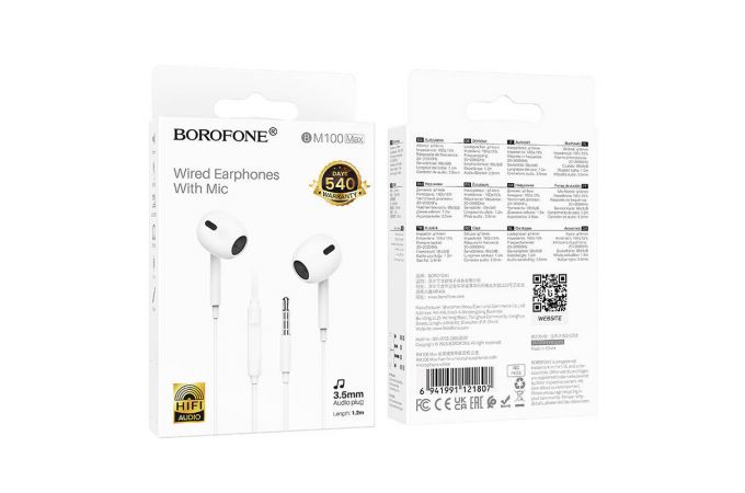 Наушники вакуумные проводные BOROFONE BM100 Max Fuente (белый)