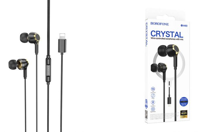 Наушники вакуумные проводные BOROFONE BM90 Miller штекер Lightning (черный)