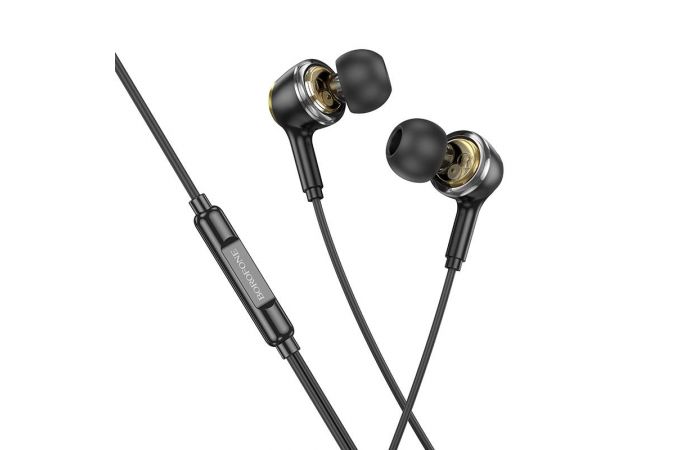 Наушники вакуумные проводные BOROFONE BM90 Miller штекер Lightning (черный)