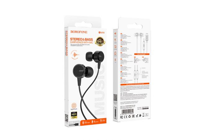 Наушники вакуумные проводные BOROFONE BM94 Sonar разъем Type-C (белый)