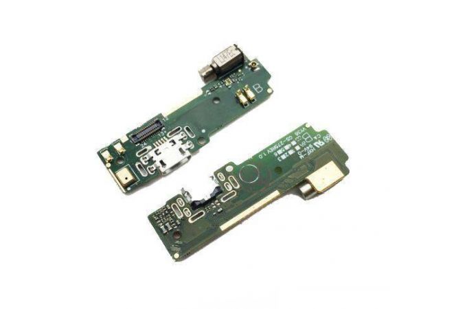 Шлейф для Sony Xperia XA (F3111/ F3112) с разъемом зарядки + вибромотор (плата)