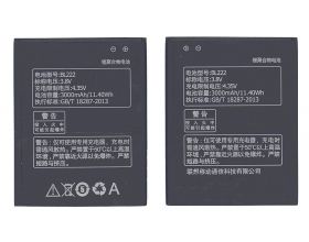 Аккумуляторная батарея BL222 для Lenovo S660 (NC)