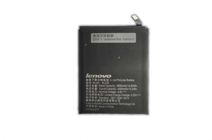 Аккумуляторная батарея BL234 для Lenovo P70, A5000 Vibe P1m (NC)